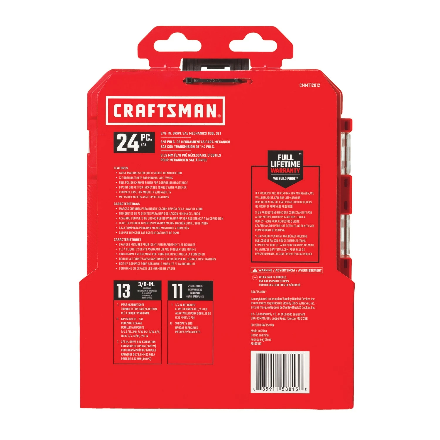Hot Sale π€© CRAFTSMAN Mechanics Tool Sets 24-Piece Standard (SAE) Polished Chrome Mechanics Tool Set (3/8-in;) π 5 Hot Sale π€© CRAFTSMAN Mechanics Tool Sets 24-Piece Standard (SAE) Polished Chrome Mechanics Tool Set (3/8-in;) π - Image 5