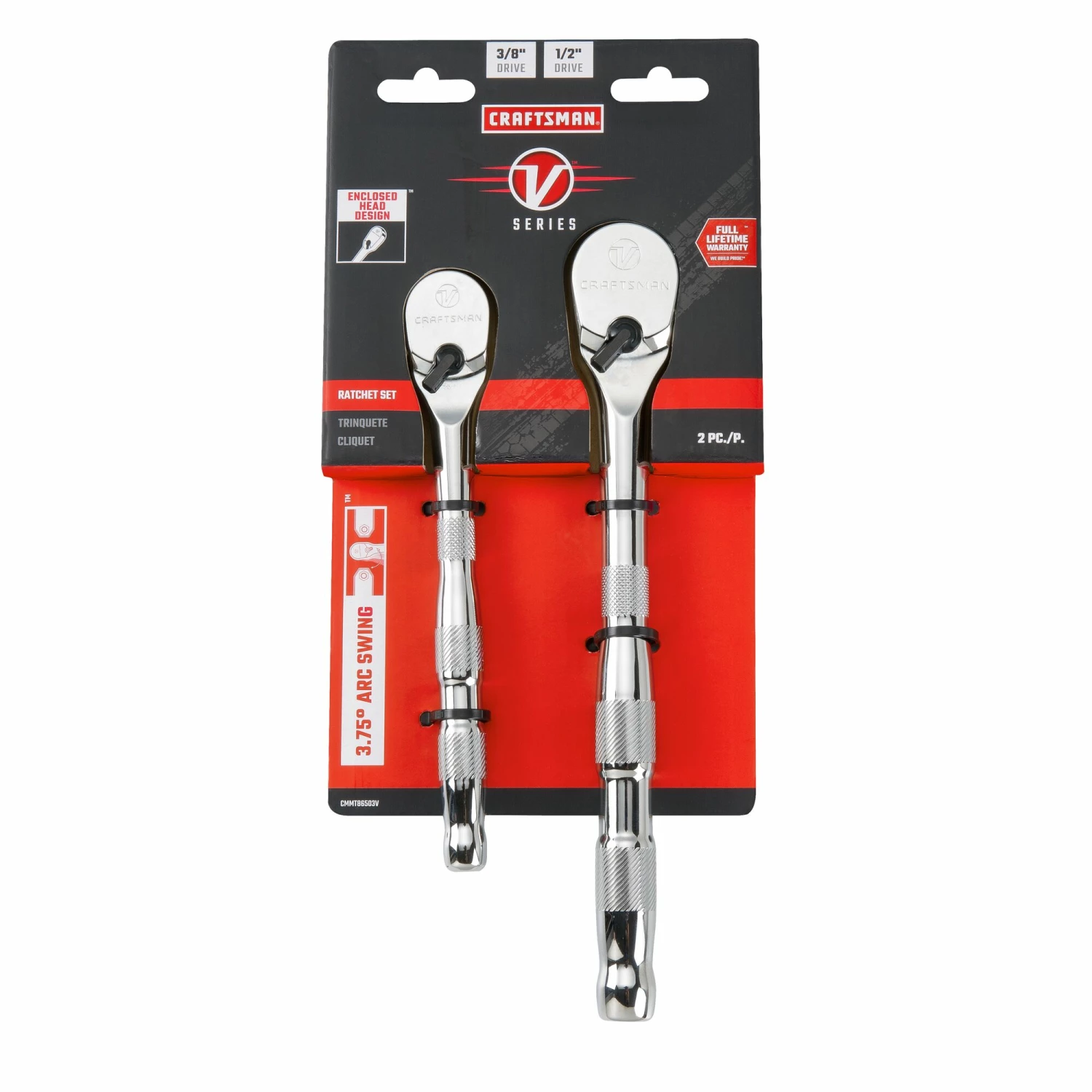 Discount β CRAFTSMAN Ratchets & Ratchet Sets V-series 2-Piece 96-Tooth Set Drive Standard Ratchet Set 𧨠14 Discount β CRAFTSMAN Ratchets & Ratchet Sets V-series 2-Piece 96-Tooth Set Drive Standard Ratchet Set 𧨠- Image 14